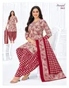 Priyanshi Vol 34 By Pranjul Printed Cotton Dress Material Suppliers In India